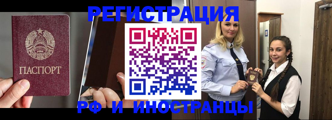 форма 3 в Острове